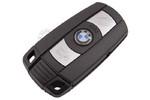 Корпус смарт-ключа BMW, 3 кнопки, лезвие HU92